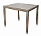 Gartentisch aus Polyrattan NAPOLI  80x80 cm grau-beige