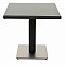 Gartentisch aus Polyrattan GINA 80x80 cm schwarz