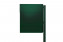 Briefkasten RADIUS DESIGN (LETTERMANN 5 STANDING dunkelgrün 566O) dunkelgrün - dunkelgrün